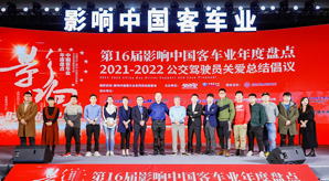 完美作业网有免费视频员工合影