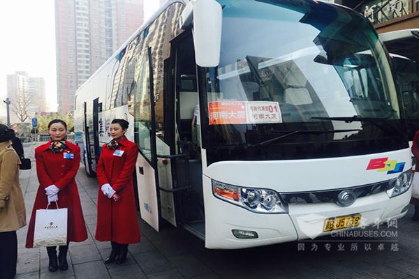 宇通两会服务用车