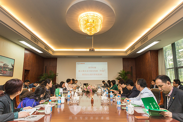 苏州金龙率先倡仪承担全球契约责任  提升中国企业世界公民形象