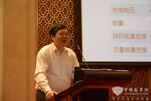 黄学杰
