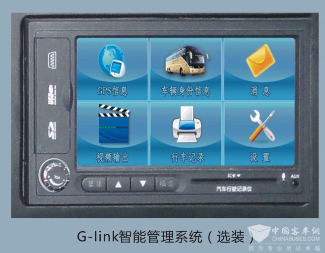 东风客车EQ6732