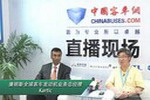 康明斯全球客车发动机业务总经理Kartik做客完美作业网有免费视频直播间