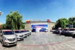 上汽大通成为2016国际孔子文化节指定用车