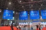 金龙客车第十次闪耀中国国际汽车商品交易会