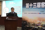 欧科佳张小平：客车智能化可降低全生命周期中运营成本