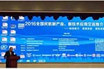 中航V20-8E新能源客车助力绿色低碳民航