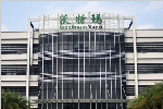 捷报频传 沃特玛又获湖南150辆大巴订单
