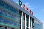 天津力神计划上市 筹资扩大电池产能