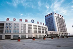 中航锂电即将亮相新能源汽车产业发展规划成果展览会