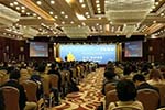 第八届国际应用能源大会召开 新能源技术发展成焦点