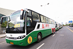 跑为“罗卡（Low-Carbon）”，跑为更美