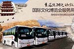 怎样的客车堪称实力担当