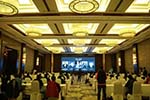首届“龙蟠杯”2016中国汽车十佳变速器评选发布会在京举行