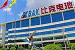 比克电池再获九亿元融资 强力提升产能供应及技术研发实力