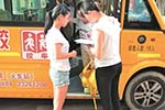 福建：安溪“3+2”校车管理模式被推广
