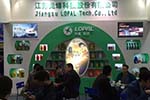 龙蟠科技亮相第80届（西安）全国汽车配件交易会