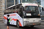 海格客车护航全国汽车客运站务员技能竞赛
