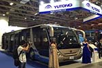 2016澳门国际车展，看宇通凯伦宾威房车焕彩中国制造