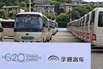 后G20时代，中大元通融租开启品质出行新模式