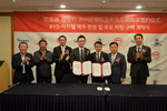 刷新记录！韩国最大纯电动巴士订单花落比亚迪