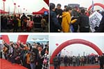 金龙轻客亮相2016年首届安徽房车露营大会
