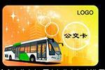 36市公交卡服务体验调查:收费依然滥 退卡还是难