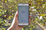 实时公交APP车来了加速与政府合作 贵阳日活率达21%