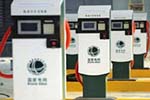 山东2020年建成充电桩35万个