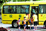 广州全市校车装“天眼” 违规操作将难逃