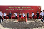 南京金龙又获上海新能源汽车备案