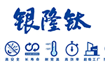 钛酸锂电池非主流？市场才是最好的裁判！