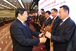 携手并进 迈向高端 潍柴召开年度供应商表彰大会