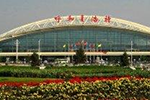 呼和浩特长途汽车站  已开始预售2017元旦小长假期间车票