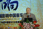 影响客车业| 杨裕生：补贴退坡和取消已成定局 加大发展增程式电动汽车