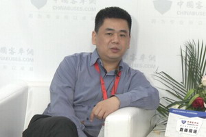 2017北京道路运输展：完美作业网有免费视频专访北京理工大学教授林程 