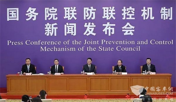 国务院联防联控机制发布会 四部门多举措助力新能源汽车