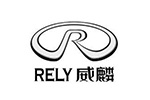 奇瑞商用车(安徽)有限公司