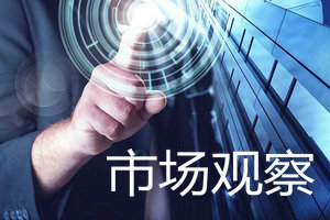 市场观察：“公交都市”示范城市成为国内公交车市场的重要支撑