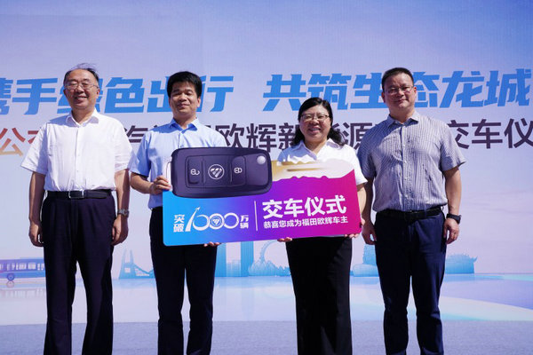 2024年常州公交集团将更新纯电动公交车350辆