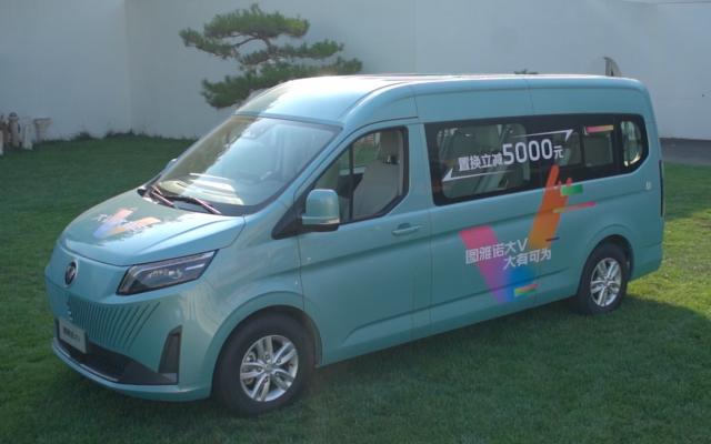 从“工具车”到Vlife多面手 图雅诺大V如何顺应时代变革?