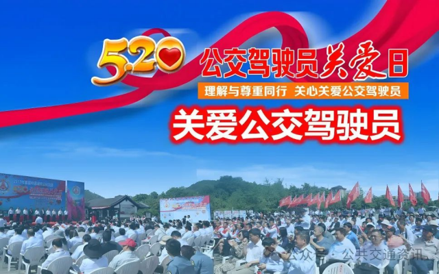 袁建光:安全的前提是安心,靠什么才能安住“心”?