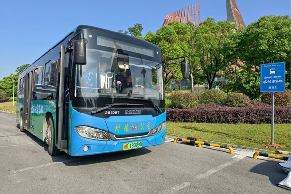 中车电动：当乡村快递搭上公交“顺风车”