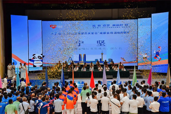 5·20成都会场圆满收官!载誉启程,成都公交奔赴世运会交通保障新战场...