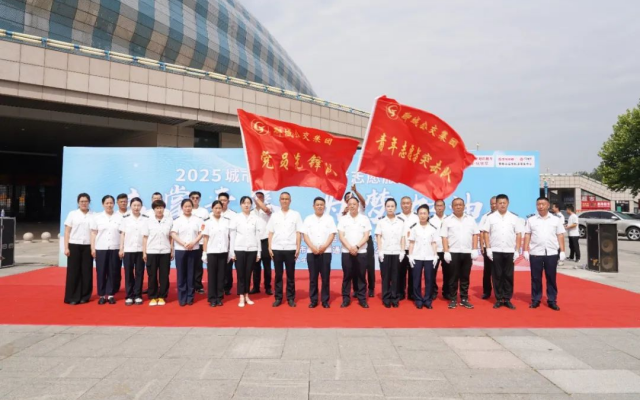 聊城公交:暖心守护高考路 助力学子启梦航