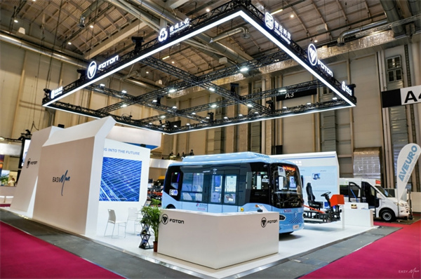 驱动全球绿色交通新未来 福田电动客车闪耀德国UITP峰会