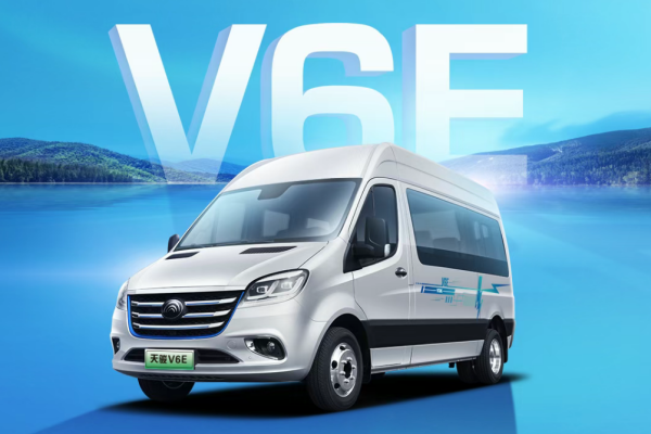 宇通天骏V6E重磅登场！为出行而来 为价值而生