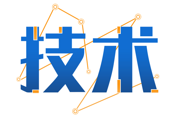 城市公交到站的预测原理、关键技术及未来展望