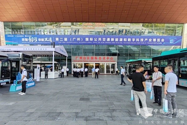 能智公交，源创未来！森鹏电子重磅亮相广州国际公交展