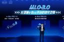 从1.0-3.0,比亚迪e-Bus平台的进化之路