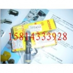 供应博世0280158827燃气喷嘴